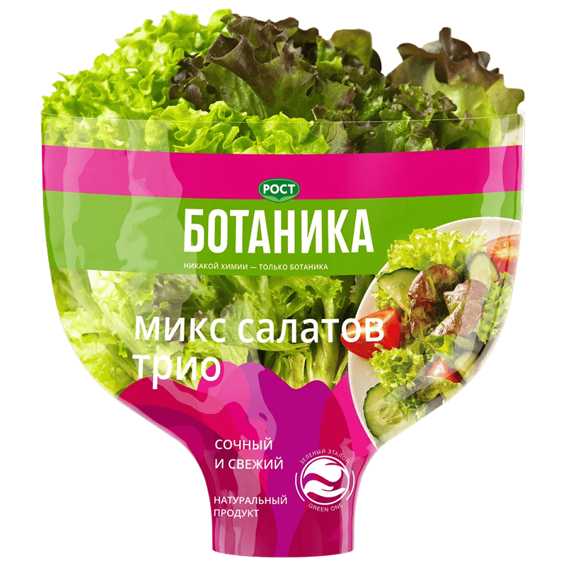 Микс салатов трио